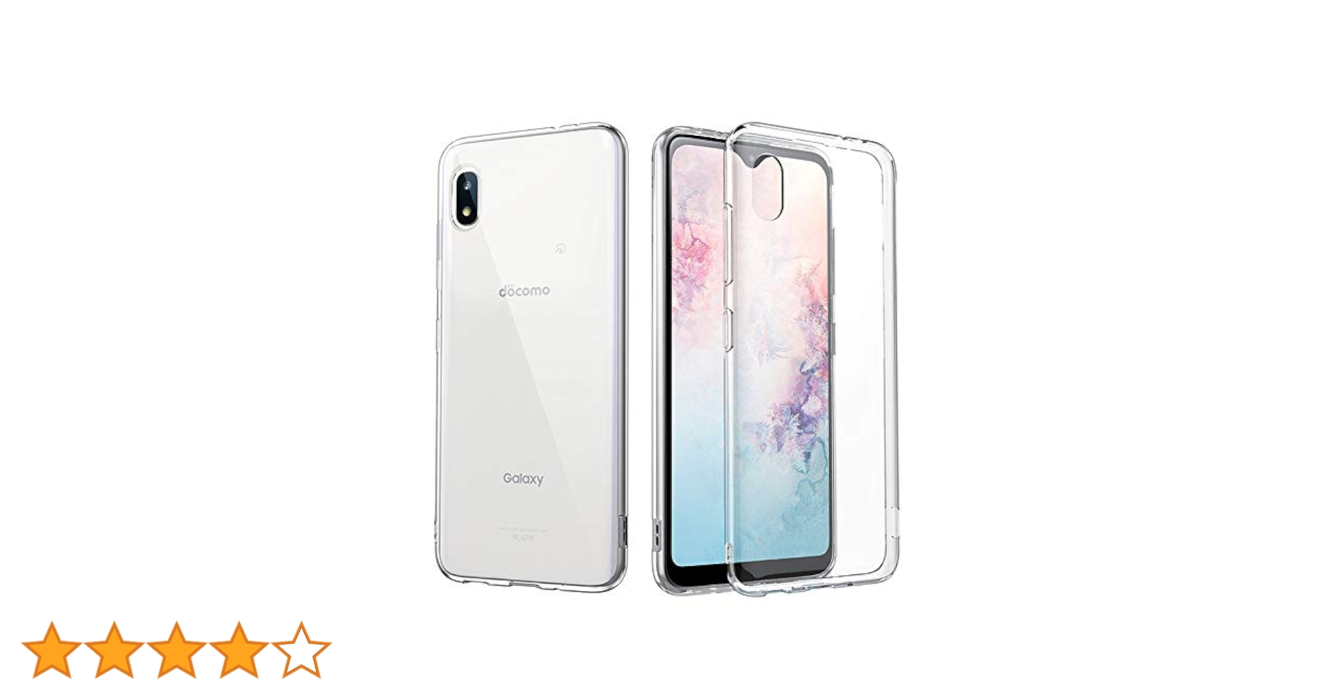 Amazon.co.jp: Galaxy A21 ケース TPU Galaxy A21 SC-42A/SCV49